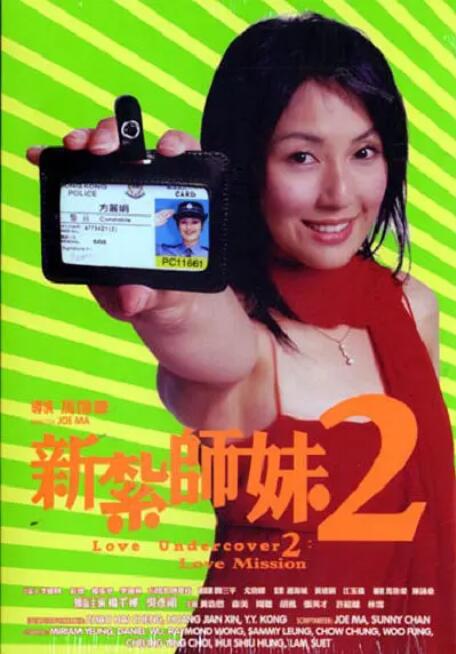 亚洲第一久久