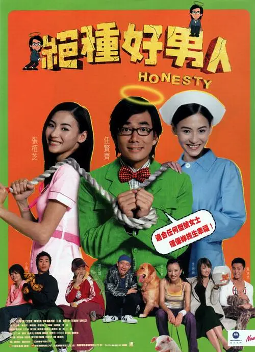 在线观看日韩一区