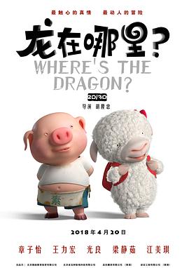 91精品国产一区二区三区动漫