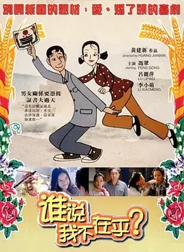 国产亚洲电影