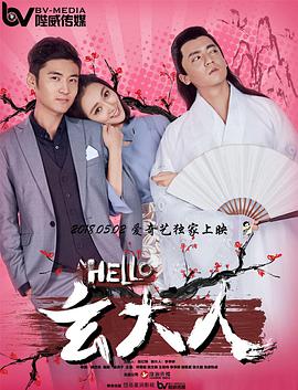 满天星经典电影在线观看
