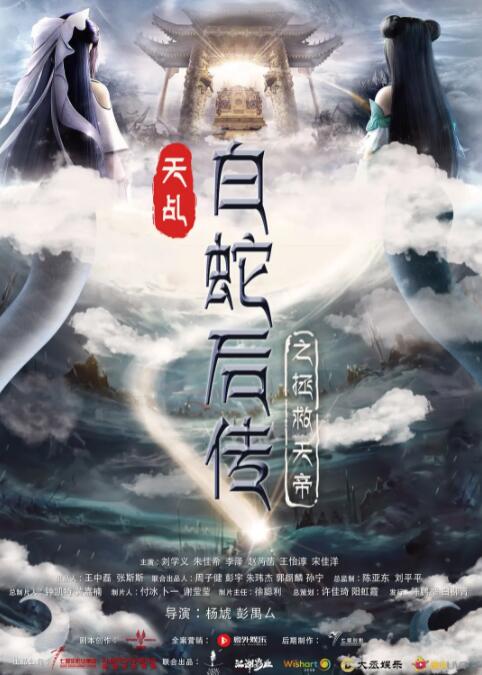 蜜桃视频一区二区在线观看