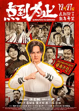 欧美xxxxx九色视频免费观看