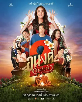91天堂素人精品系列全集亚洲
