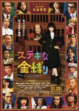 欧美日本一区亚洲欧美一区