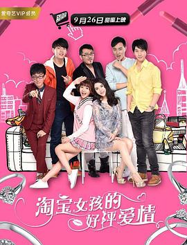 亚洲婷婷第一狠人综合精品