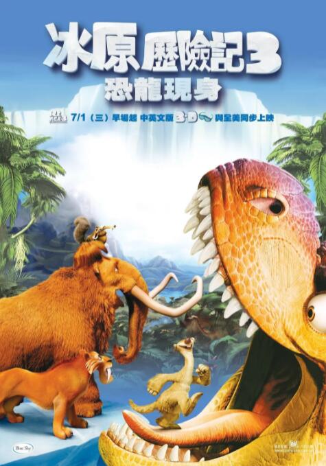 五姑娘影视在线观看