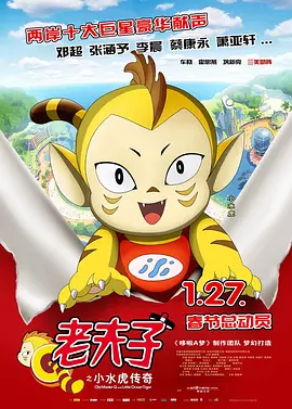 特级西西444www高清大胆