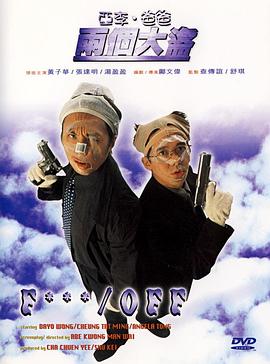 香蕉大久久