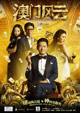 高清主播资源站