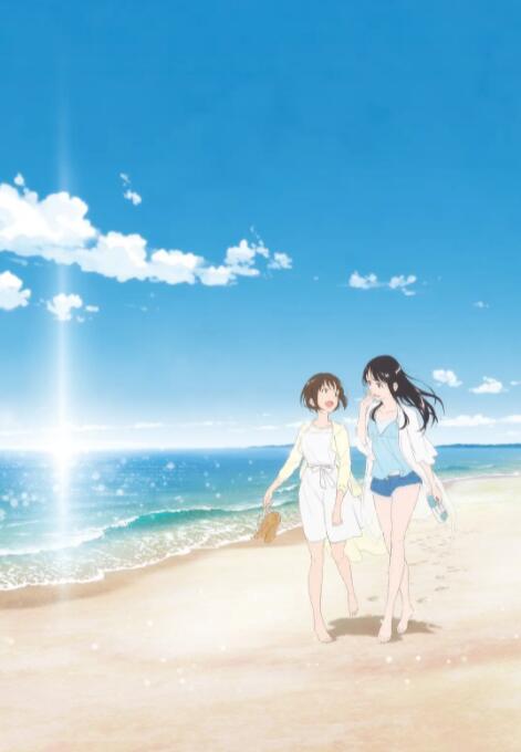 legs japan官网