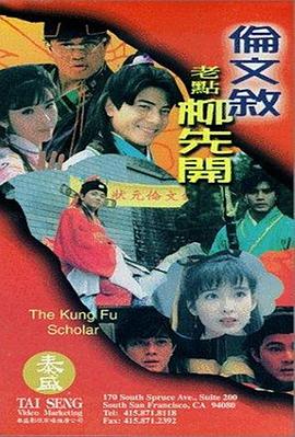 中文精品久久久久中文