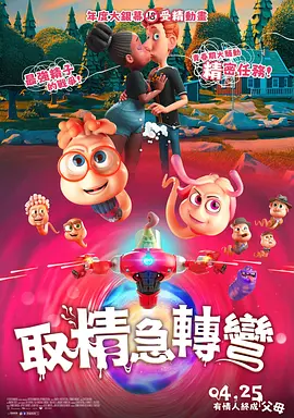 精品亚洲性xxx久久久