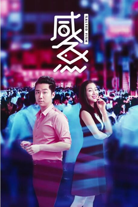 日韩精品一区二区三区免费观看