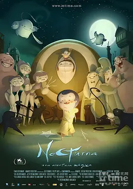 七妹的那些年