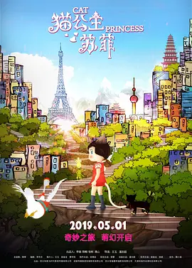 笔记本摄像头打不开怎么解决