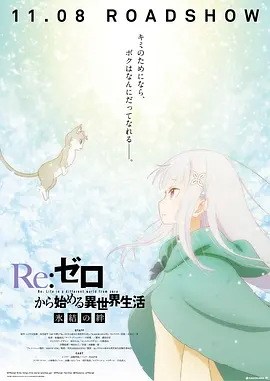 久草播放器