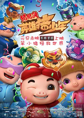 尤物精品国产
