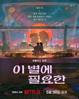 91精品国产丝袜高跟鞋