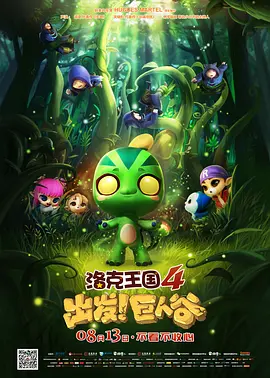 免费爱爱视频网站