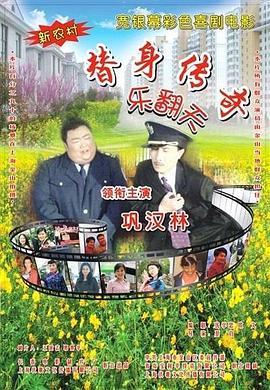 在线极品自拍