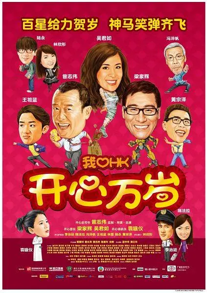 国产精品热视频