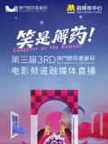 gay男同志