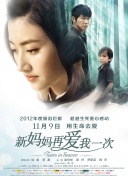 综合福利网站