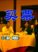 精品国产福利在线观看网址2022