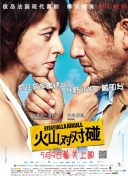 91免费视频播放