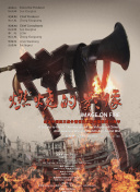 97精品国产97久久久久久