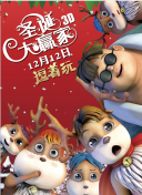 国产精品成人一区二区三区
