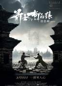 福利在线观看免费高清完整版