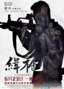 91黄色在线观看
