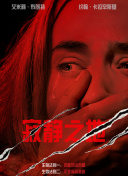 国产精品视频久