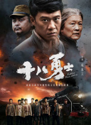 在线欧美日韩精品一区二区
