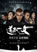 污视频网页