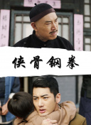 日本老人与老人做爰