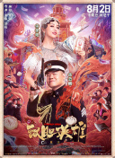 福利一区二区视频