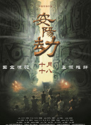 亚洲wu码