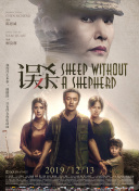挠孙尚香脚心