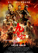 亚洲精品污污