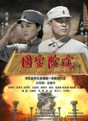 久久老色鬼天天综合网观看