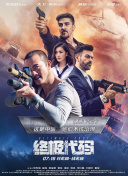 国产喷水吹潮在线播放91