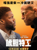 日韩欧美在线综合网