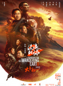 国产成人精品日本亚洲11