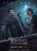 日韩欧美亚洲在线
