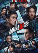 国产2021中文天码字幕