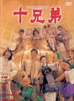 www.夜色av