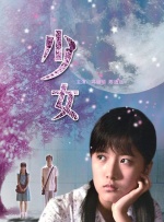 亚洲日韩欧美一区二区在线